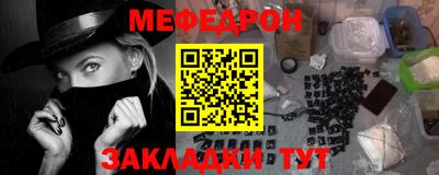 ПСИЛОЦИБИНОВЫЕ ГРИБЫ Канаш