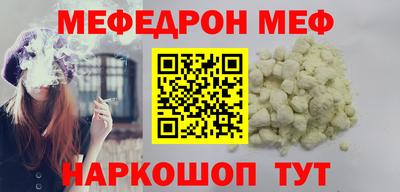 mdma Кандалакша