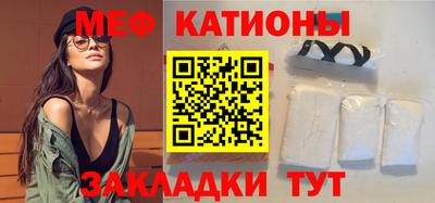 амфетамин Ирбит