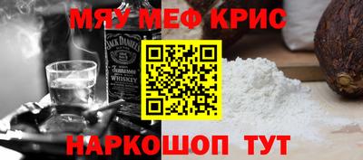 метадон Ипатово