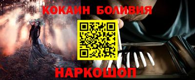 амфетамин Ирбит
