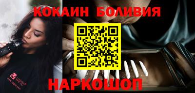 синтетический гашиш Камышлов