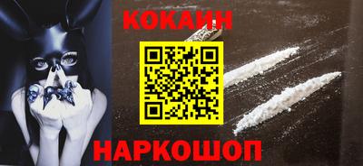 амфетамин Ирбит