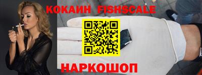 амфетамин Ирбит