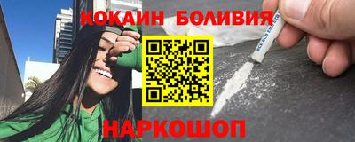 метадон Ипатово