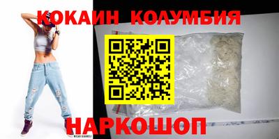 метадон Ипатово