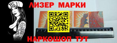 амфетамин Ирбит
