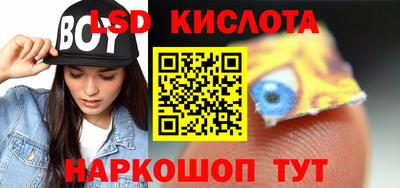 метадон Ипатово