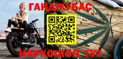 метадон Ипатово