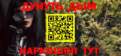 метадон Ипатово