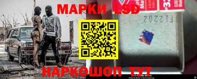 стафф Изобильный