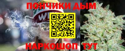 стафф Изобильный