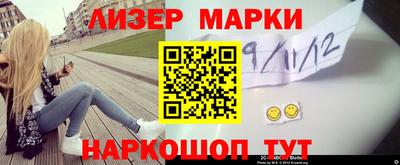 стафф Изобильный