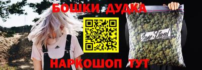 стафф Изобильный