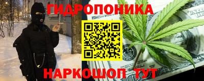 mdma Кандалакша