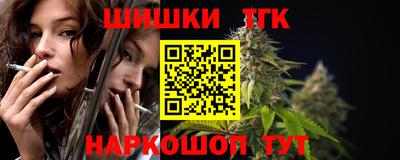 метадон Ипатово