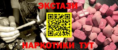 амфетамин Ирбит