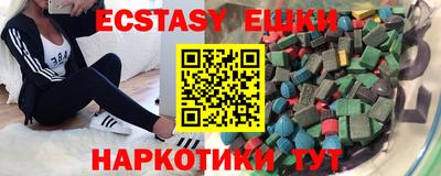метадон Ипатово