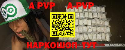 амфетамин Ирбит