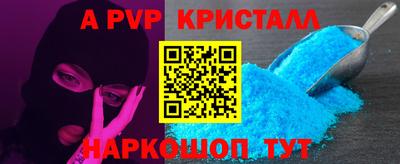 метадон Ипатово