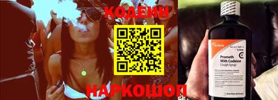 ПСИЛОЦИБИНОВЫЕ ГРИБЫ Канаш