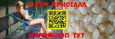 амфетамин Ирбит