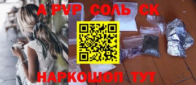 амфетамин Ирбит