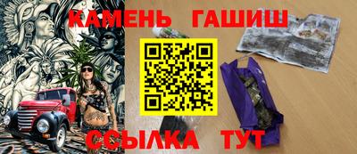 метадон Ипатово
