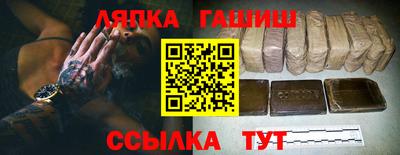амфетамин Ирбит