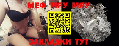 mdma Кандалакша